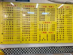 -鹅最好(南光店)
