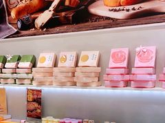 -好利来(乐堤港店)