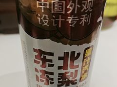 -饺子功·东北记忆·锅包肉(电厂路店)