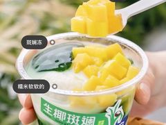 -奈雪的茶(振华商厦店)