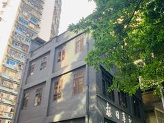 -新华日报营业部旧址