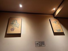 -沐善人家中医·推拿·理疗·三伏灸(新洲店)