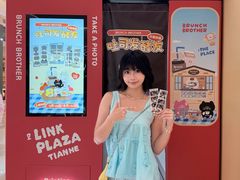 -天河领展广场