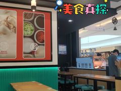 -甘食记·成都肥肠粉(汕头万象城店)