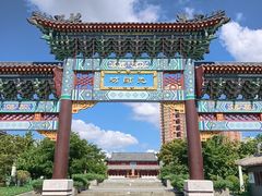 -长春孔子文化园-文庙