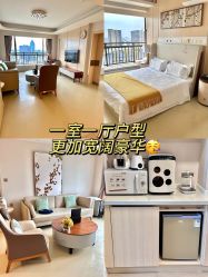 -广州安和泰医学月子会所