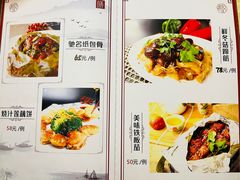 -粤友餐厅