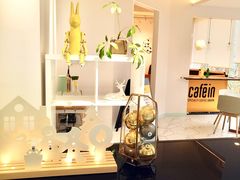 -CAFE'IN精品咖啡体验空间(小寨店)