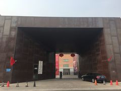 -中国艺术研究院油画院