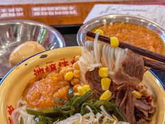 -池嬢拌粉(上海首店)
