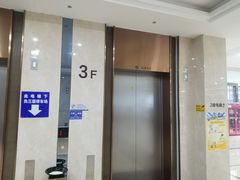 -佛山京华广场MALL