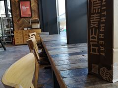 -原麦山丘(望京小街店)