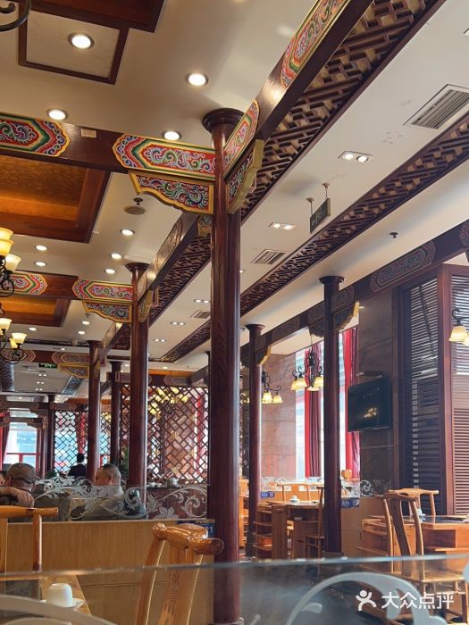 老码头火锅(骡马市店)图片