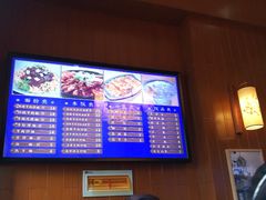 -精粉世家(汉街总部国际A座店)