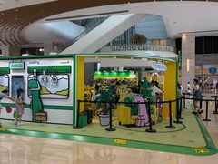 -九木杂物社(中心店)