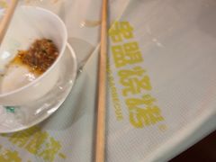 -串盟烧烤·长沙美食地标(星沙店)