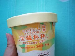 -好利来(革新店)