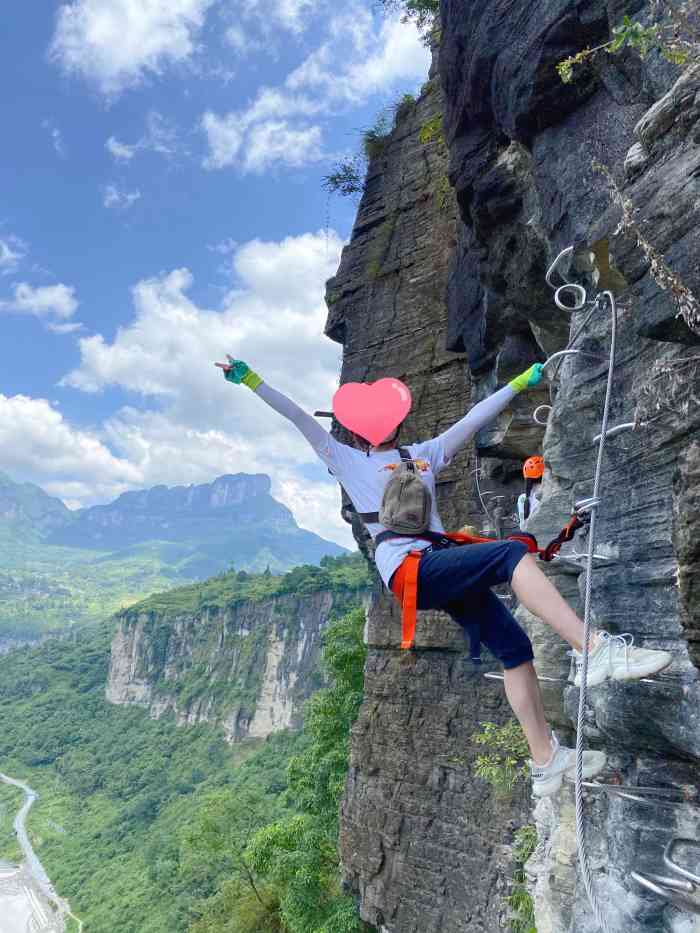 金佛山飞拉达图片