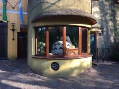 -三鹰之森吉卜力美术馆