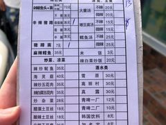 菜单-贤花饭店(城阳店)