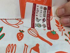 -西树泡芙(北京密云万象汇店)