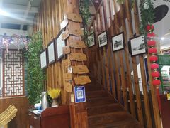 -八木轩·寻味大理白族民俗餐厅(文献路店)