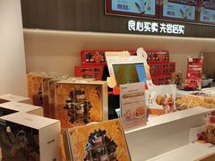 -薛记炒货(卓悦INTOWN店)