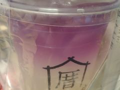 -厝内小眷村(淮安开元路店)