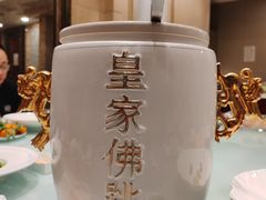 -海景壹号大酒店(滨湖店)