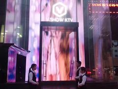 -V-SHOW KTV(济南概念店)