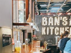 -米屋石锅拌饭(师大店)