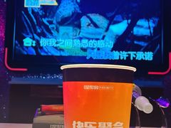 -星聚会KTV(合生汇黑金店)