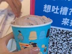 -DQ·蛋糕·冰淇淋(阜盛道店)