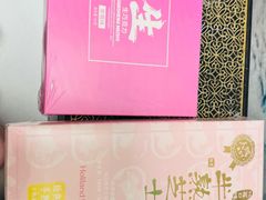 -好利来(上海长宁龙之梦店)