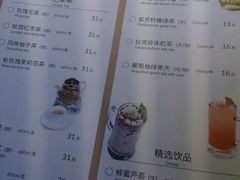 -乐界KTV(虹桥中心店)