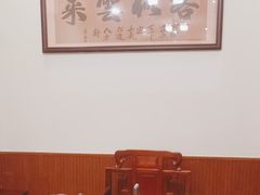-炑羊香烤全羊(西三旗店)