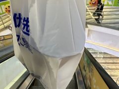 -鲜果时间(南开大悦城店)