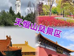 -張飛扒肉•四代传承(道外店)