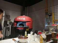 -Primo·丽莫意大利窑烤披萨