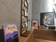 -PAUSE(恒大广场店)
