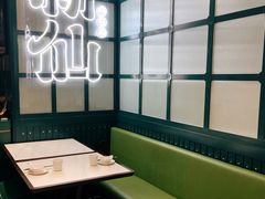 -新仙清汤牛腩(铜锣湾店)