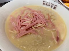 -旺记冰室(九龙中心大厦店)