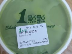 -1点点(温州府前店)