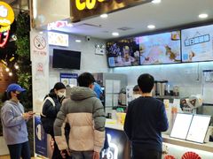 -鑫嘉汇购物中心