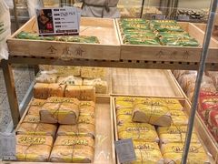 -清真全盛斋传统糕点(许士庙店)