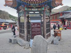 -雁门关景区
