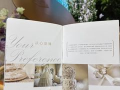 -深圳星河丽思卡尔顿酒店