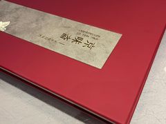 -京味斋·北京烤鸭(华威桥北工大店)