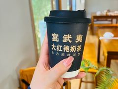-宴武夷·匠心闽味(印象大红袍店)