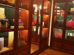 -Goyard 高雅德(国贸商城店)